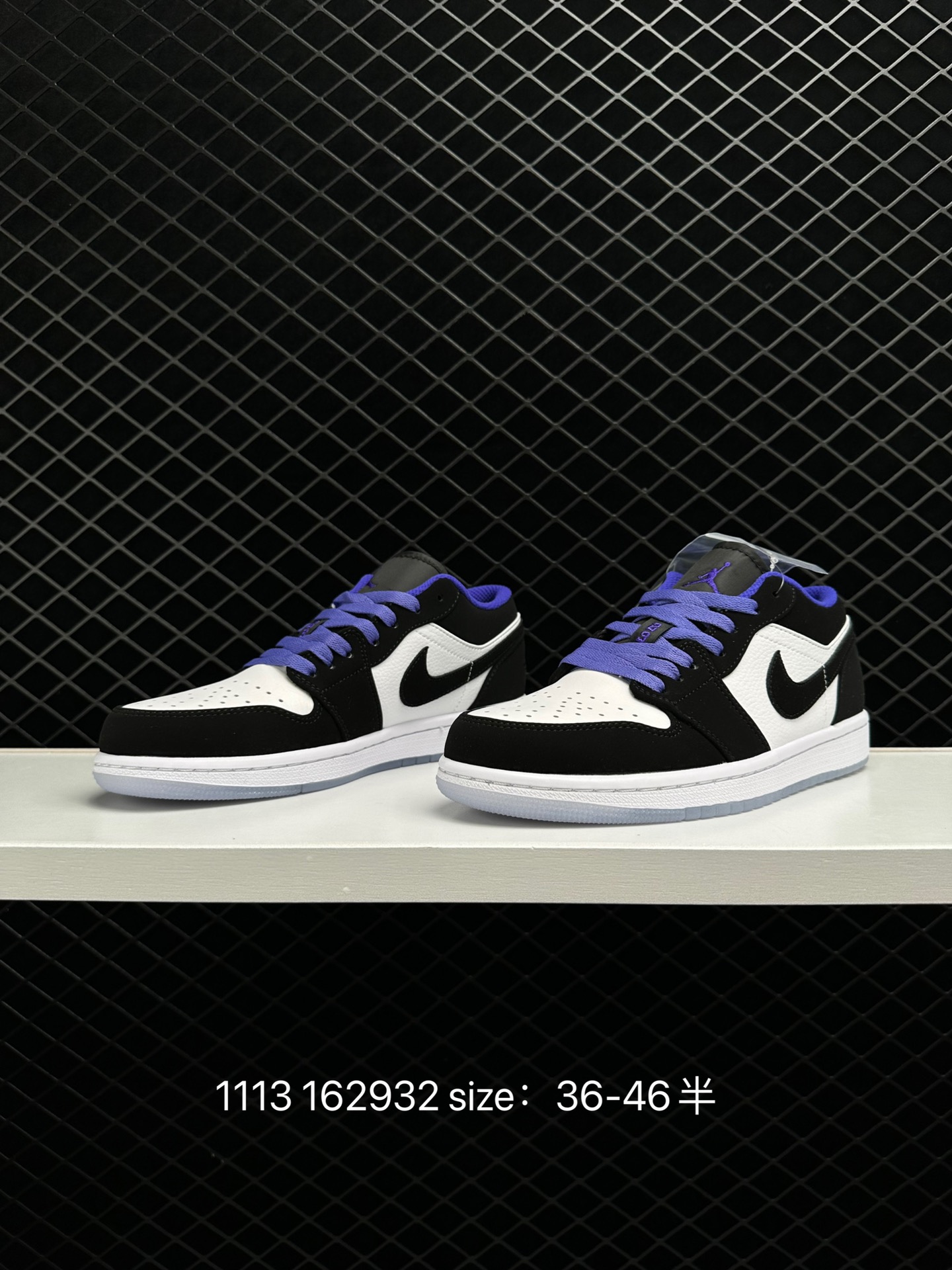 Air Jordan 1 Low AJ1